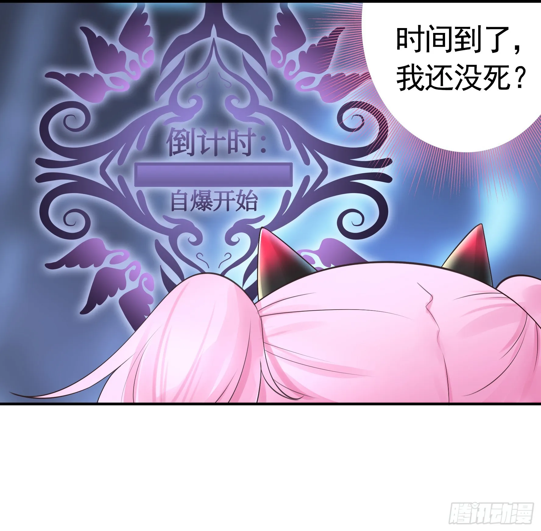 奇怪的女仆增加了1
