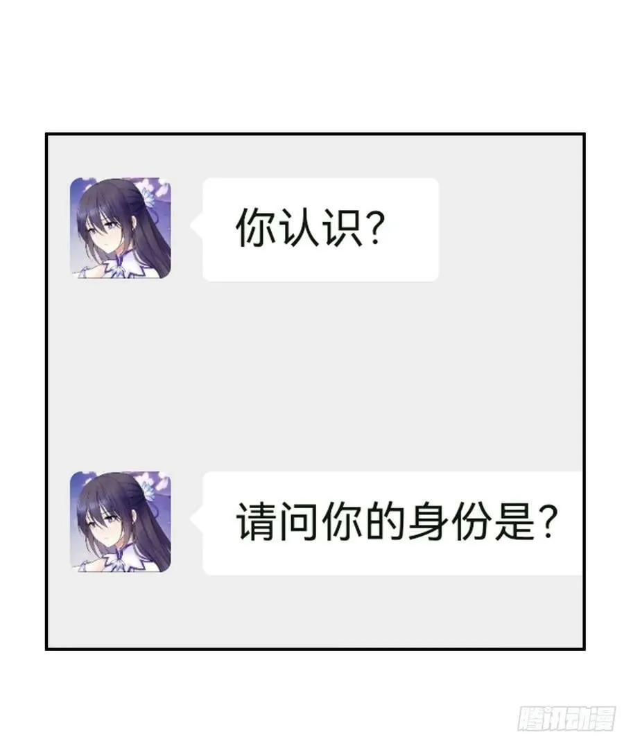 胸口一滴泪1