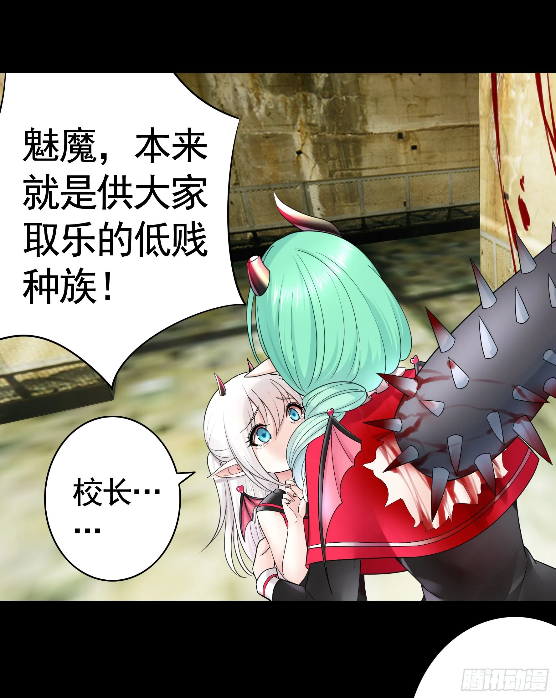 牛啊3