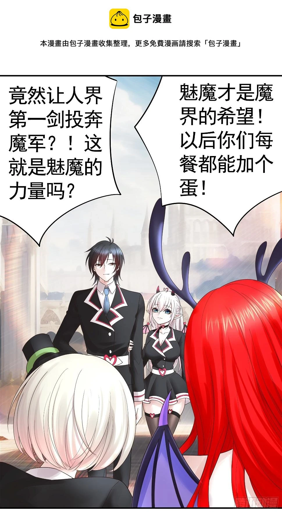 去生孩子吧0