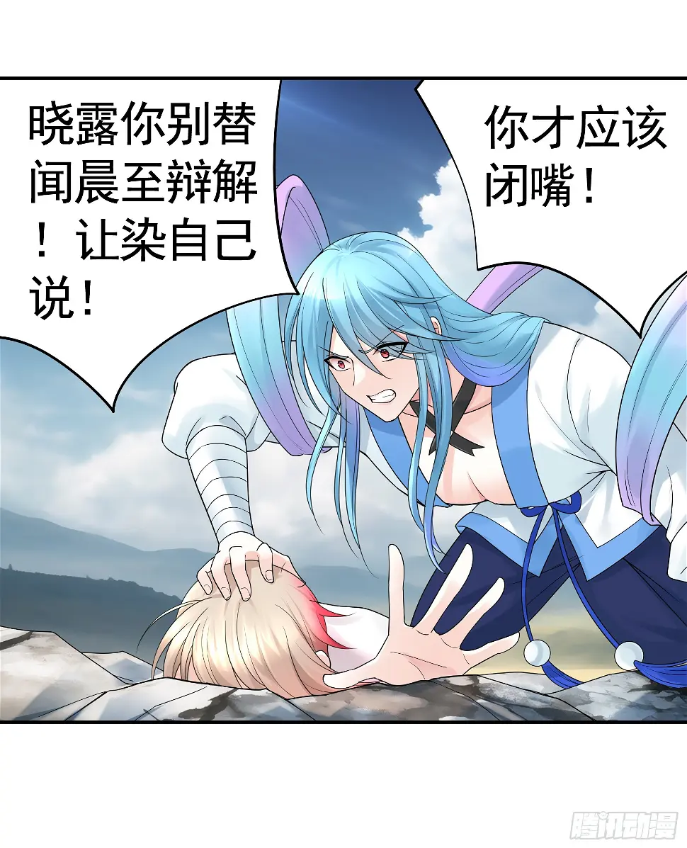 去生孩子吧4
