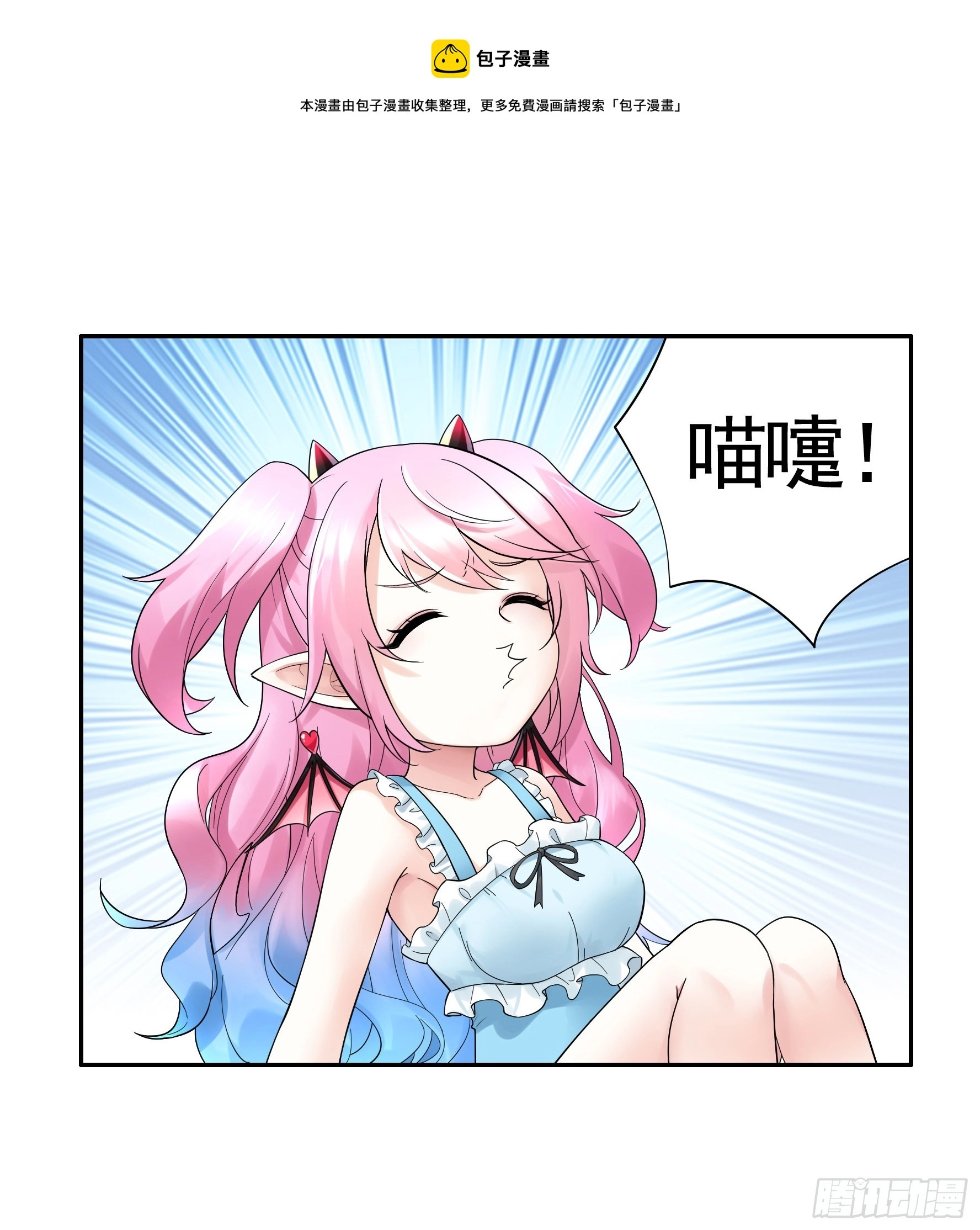 一仆不侍二主0
