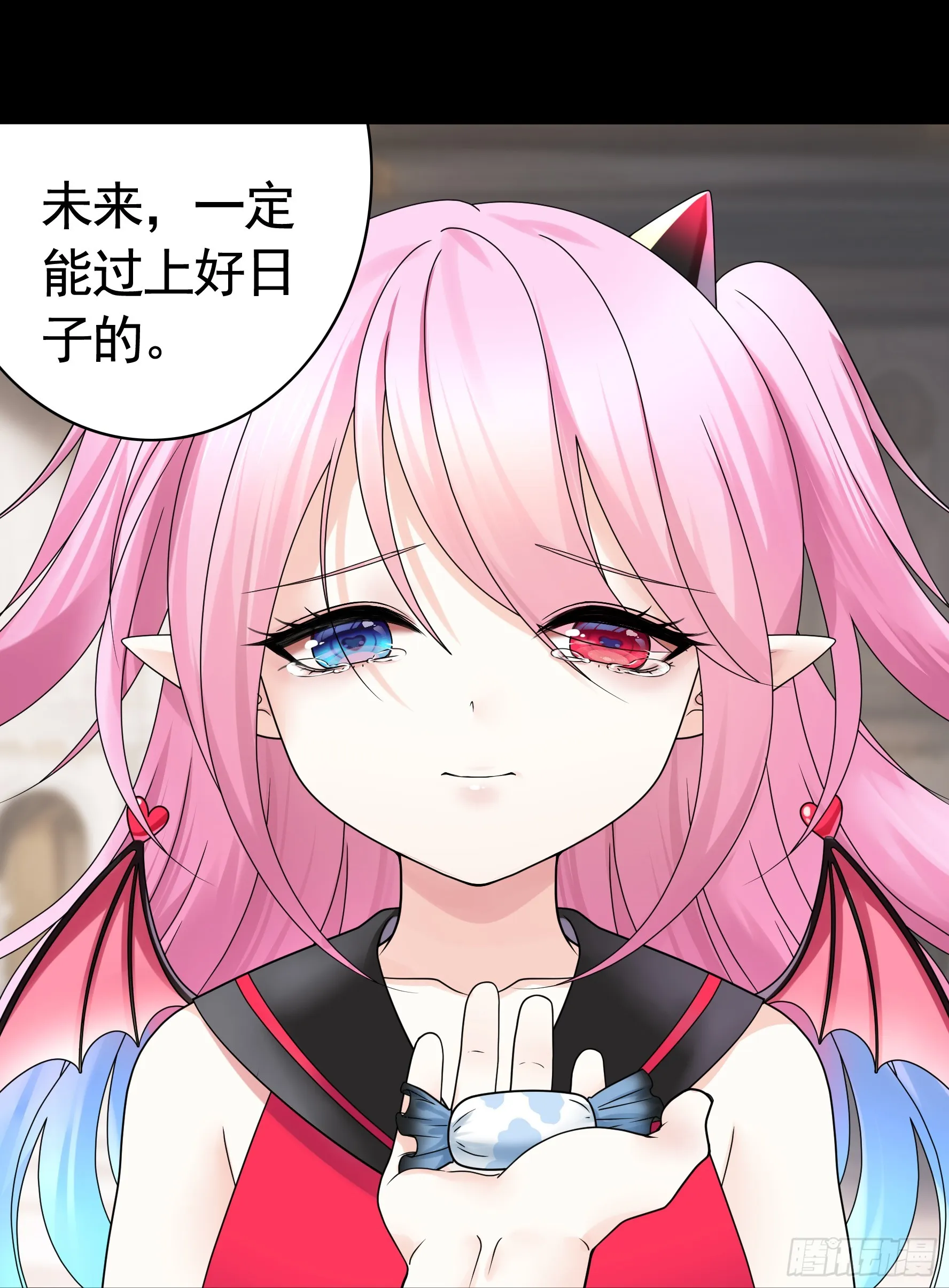 奇怪的女仆增加了3