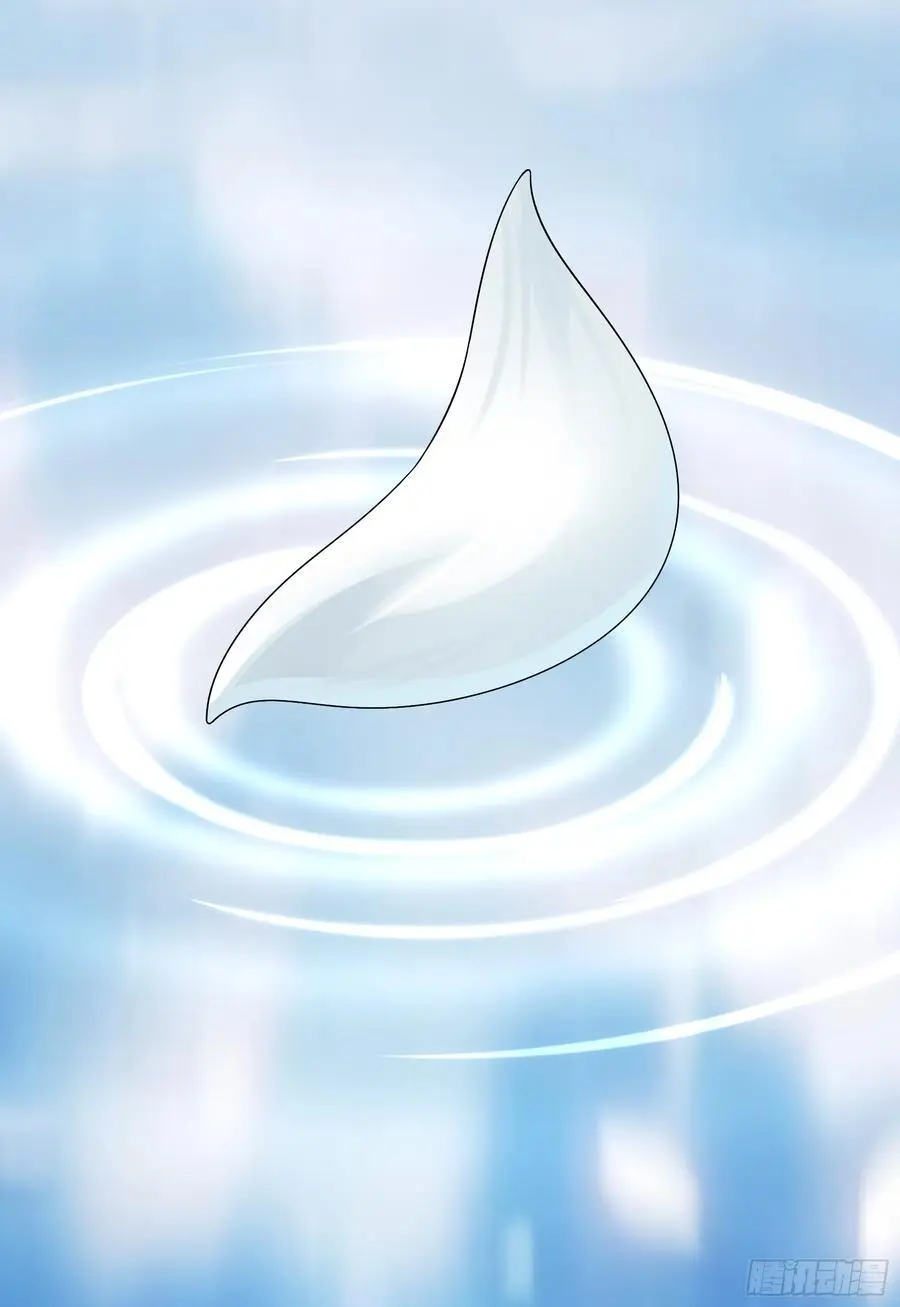 外神3
