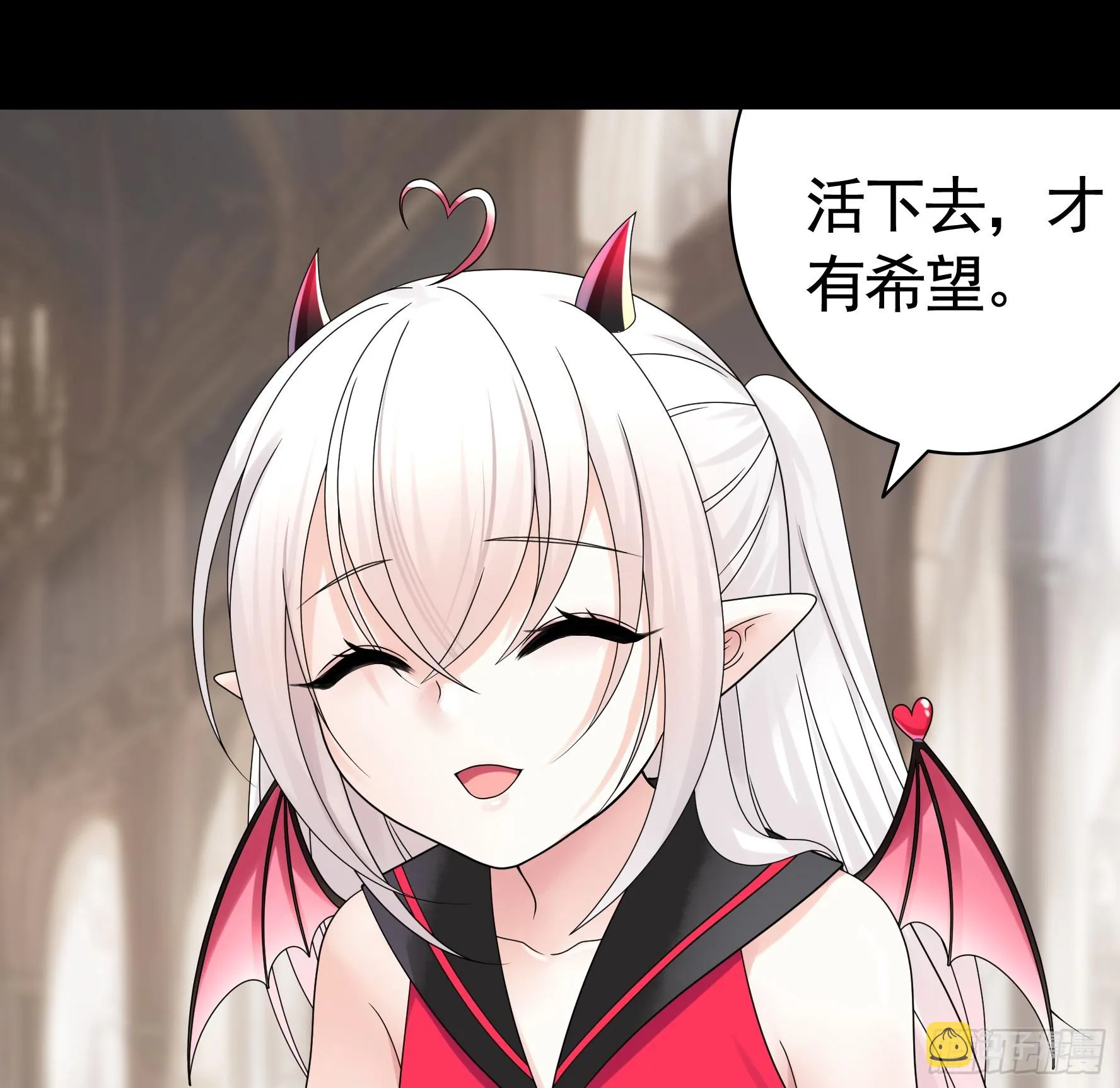 奇怪的女仆增加了1