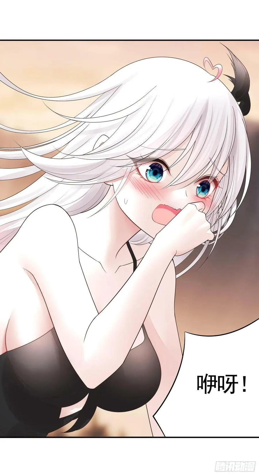 纯情魅魔屑剑仙漫画,菇死谁手2图