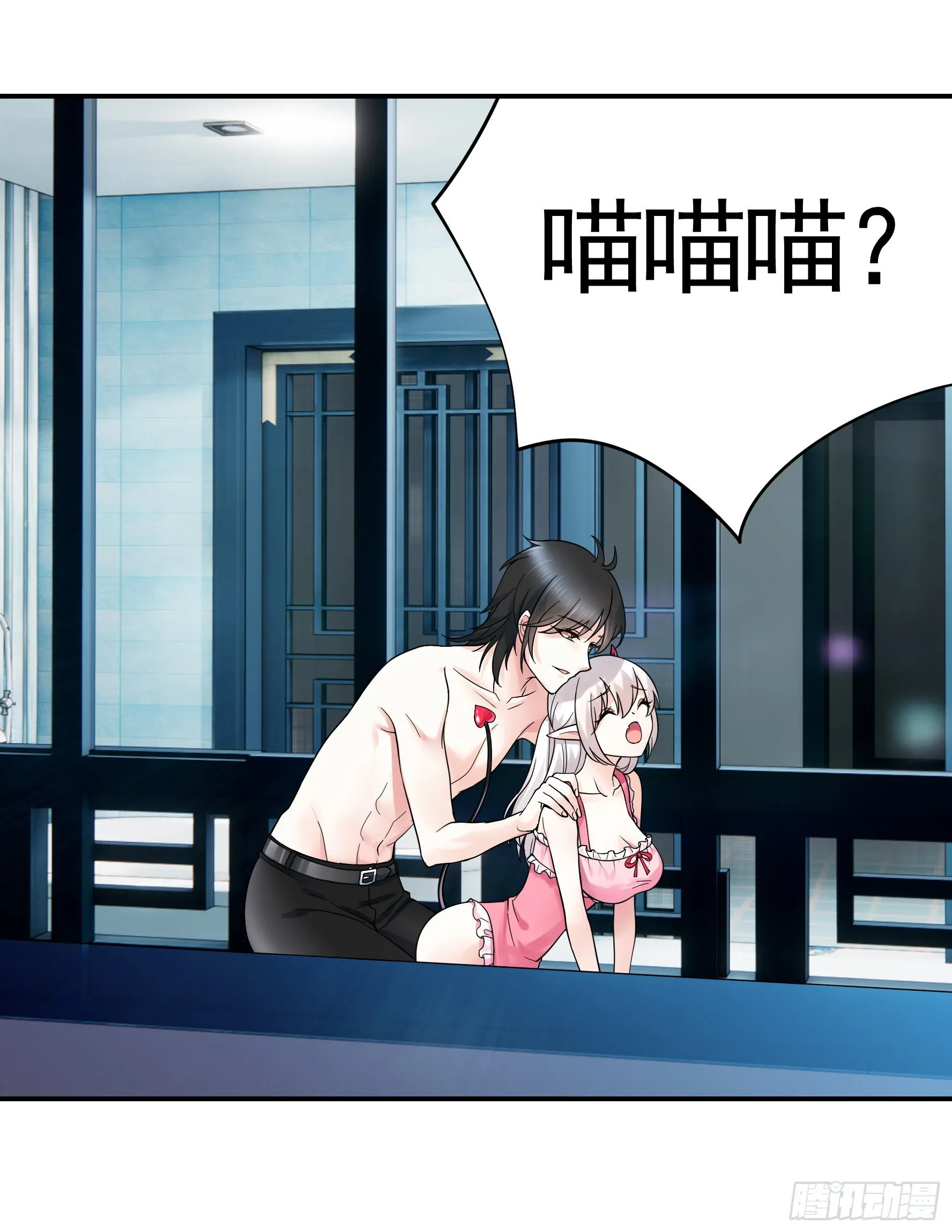 一仆不侍二主2