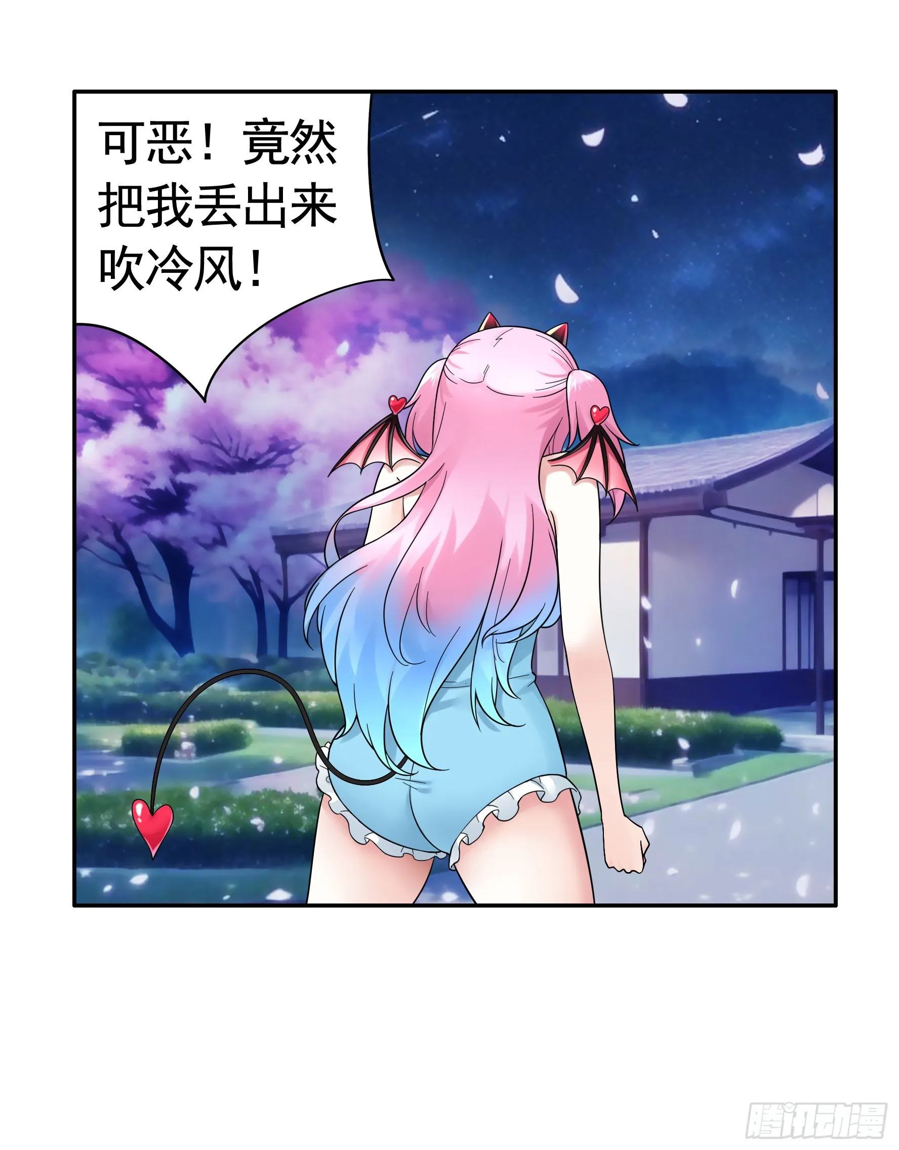 一仆不侍二主1