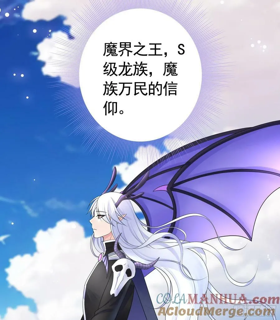 胸口一滴泪3
