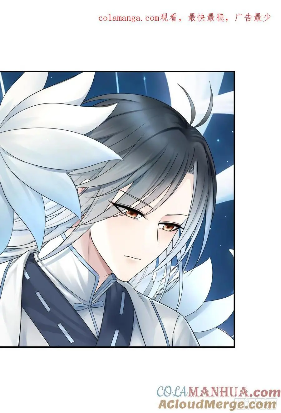外神0