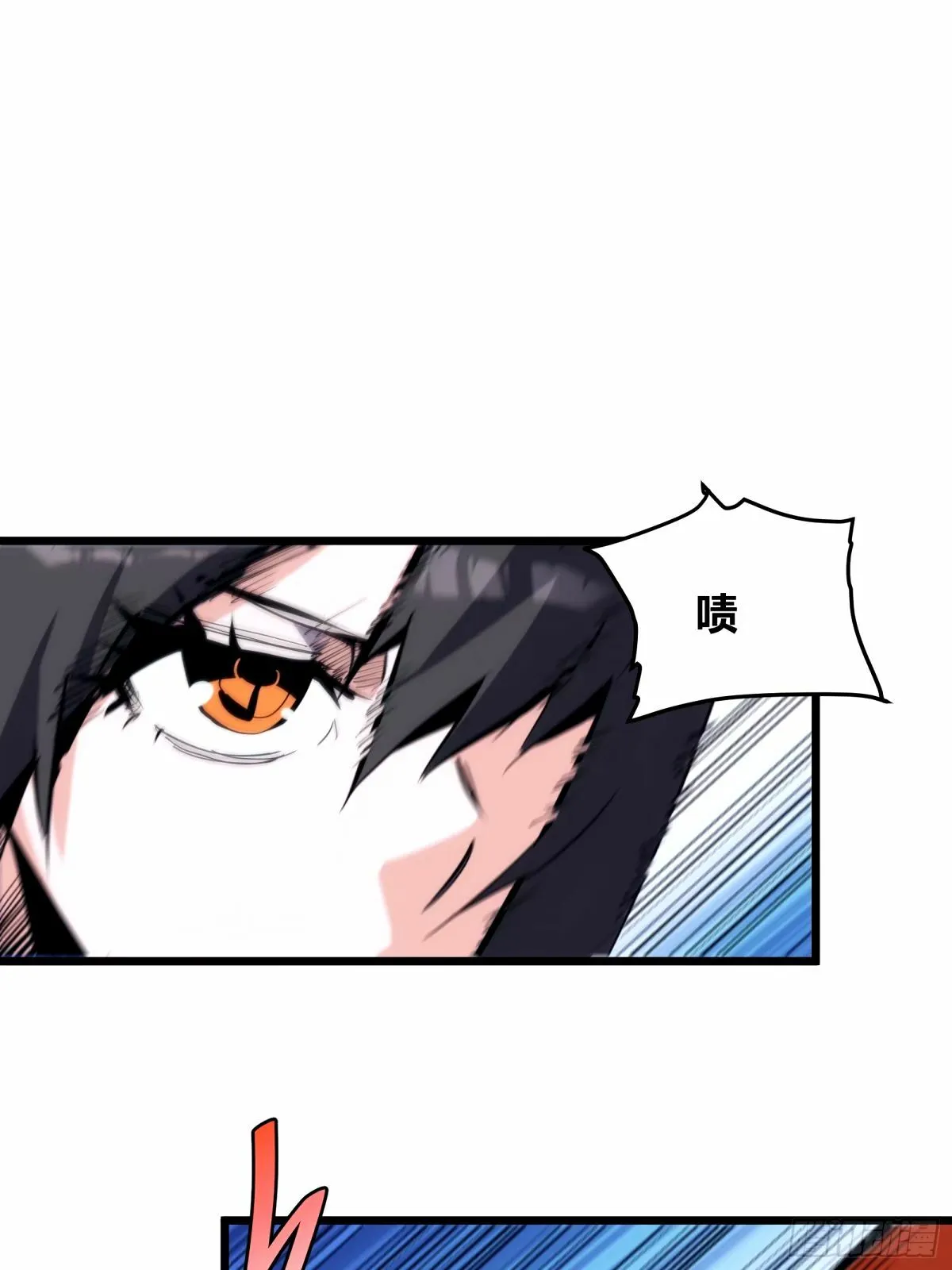 394