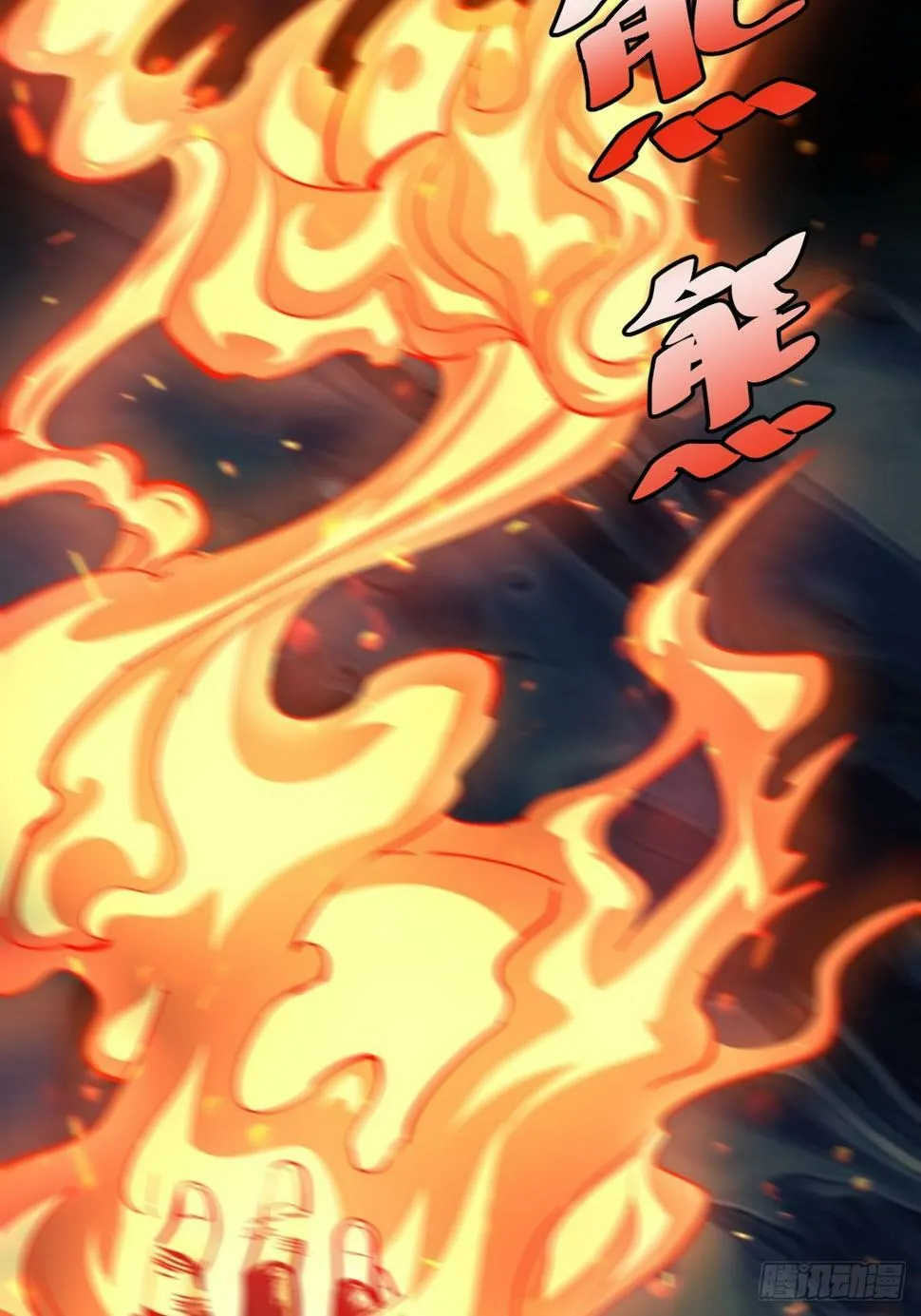 73