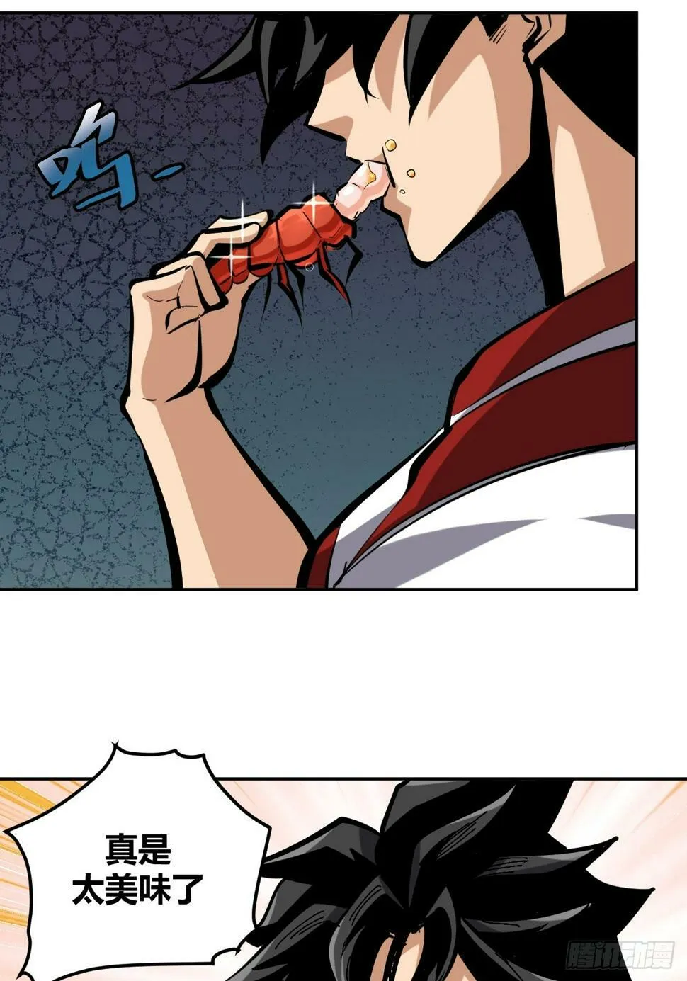 112