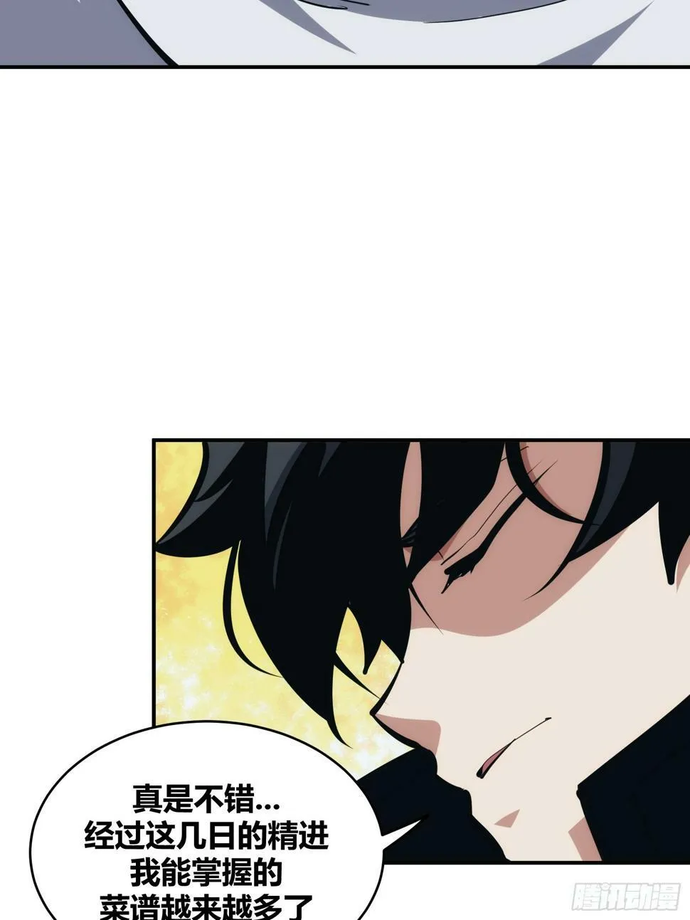 124