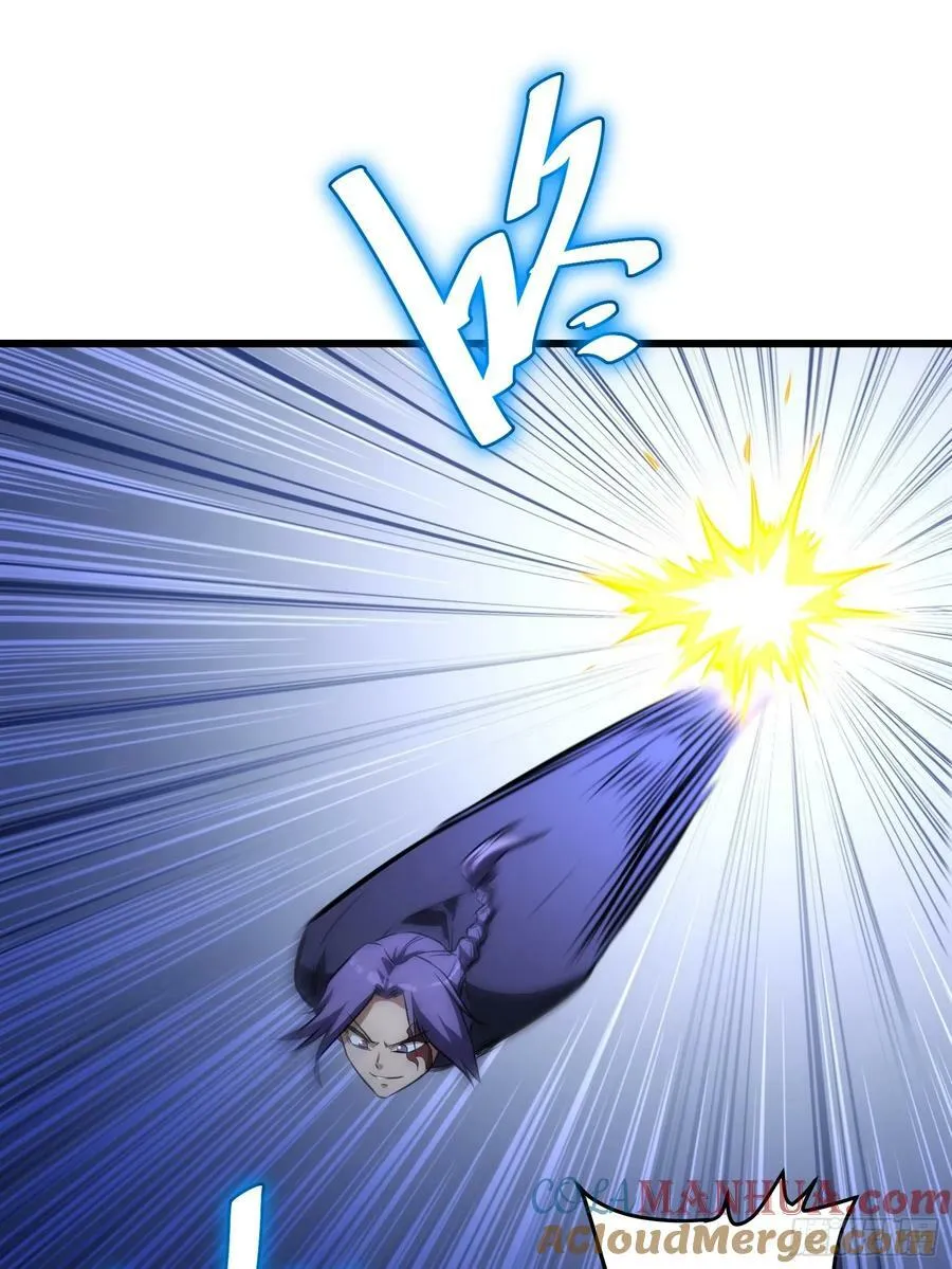 683
