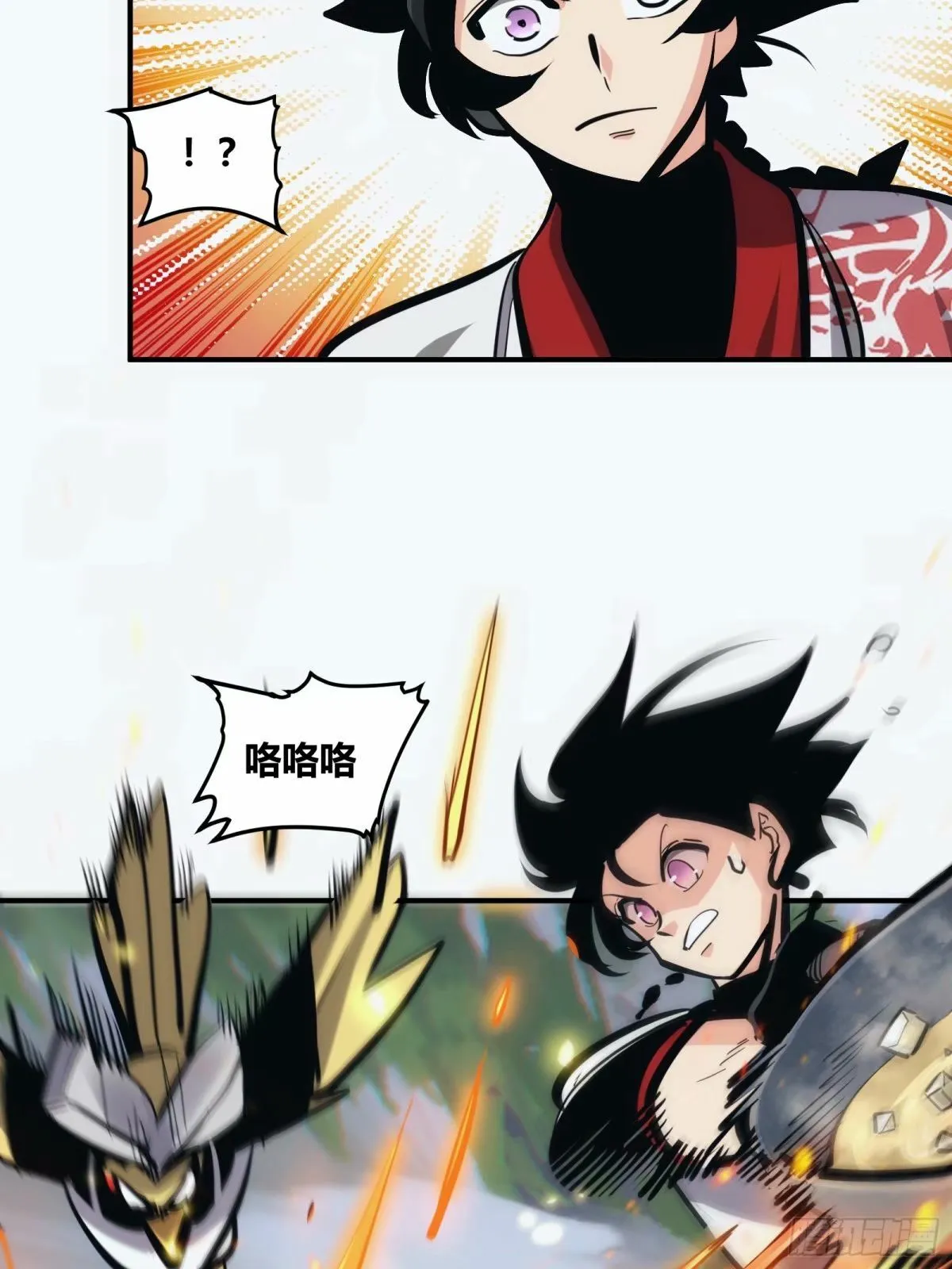 253