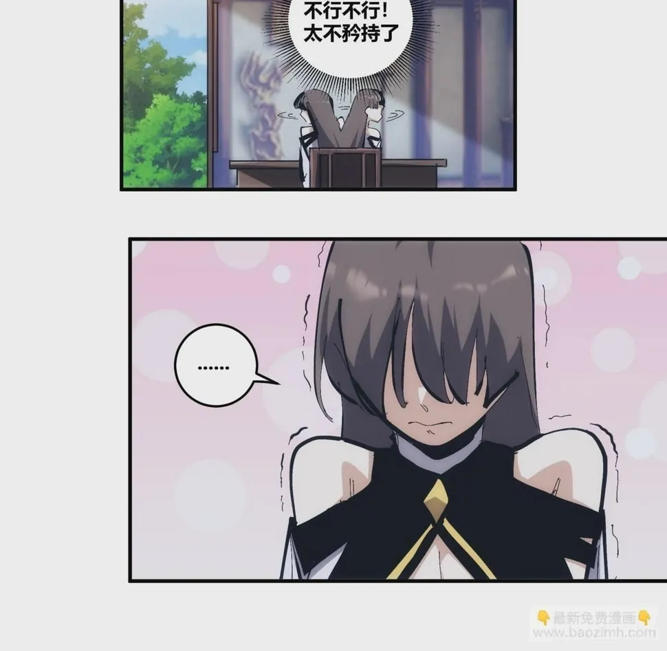160