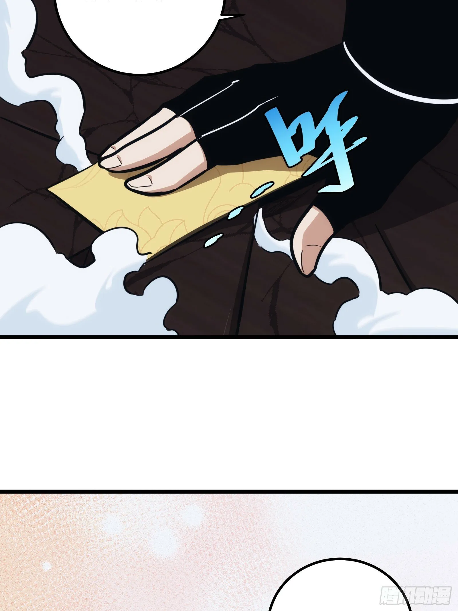432