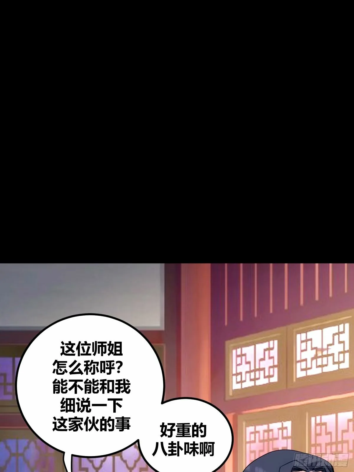 333