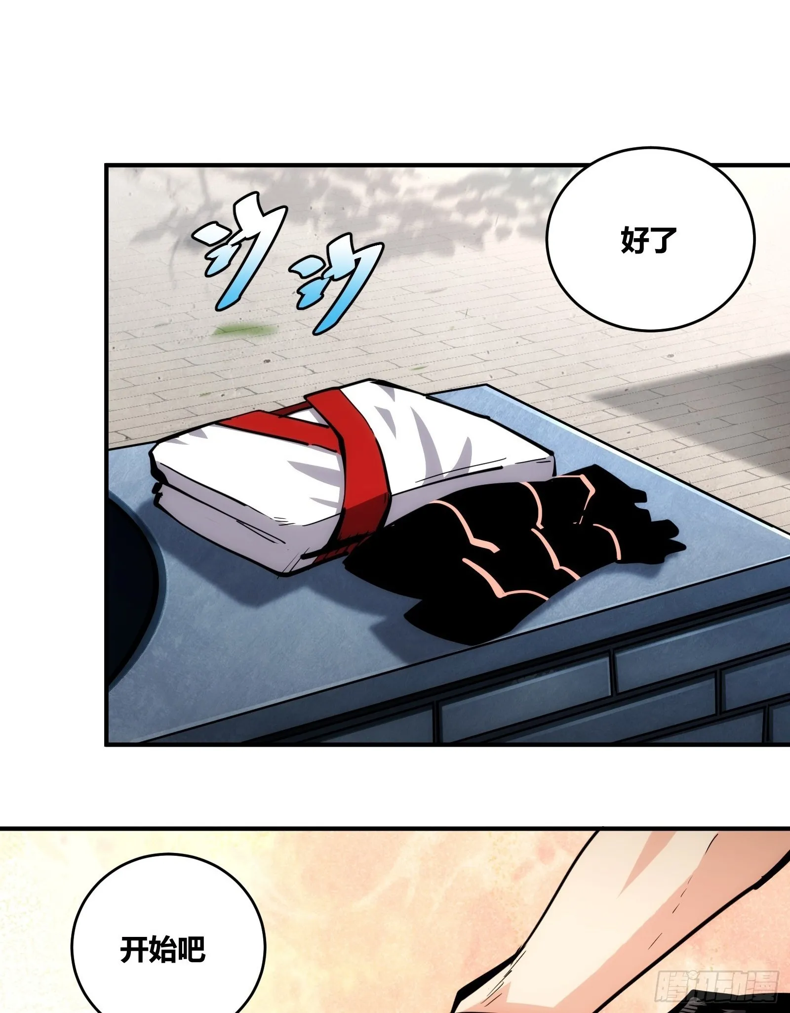 221