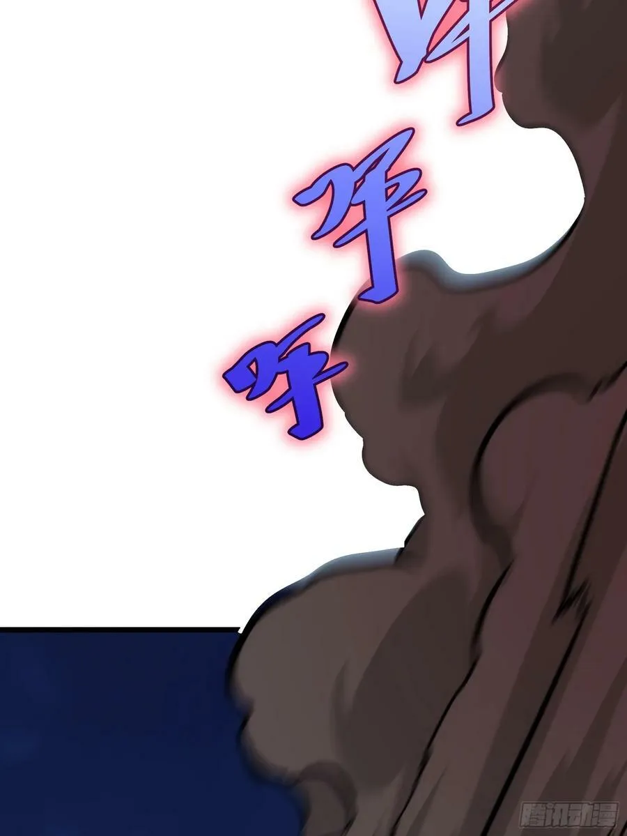 523
