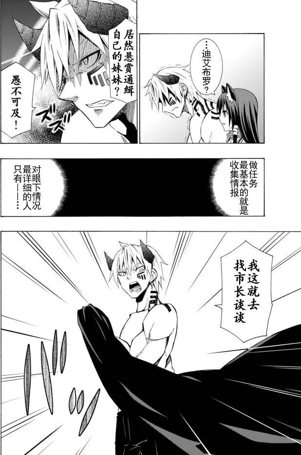 第25回1