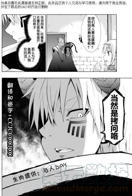 第06回0