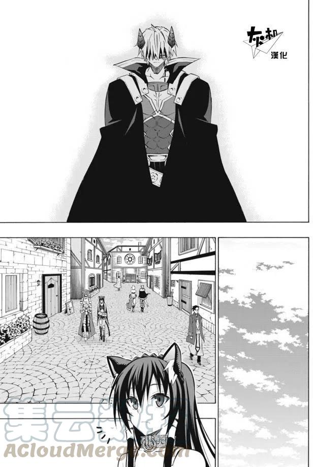 第34回0