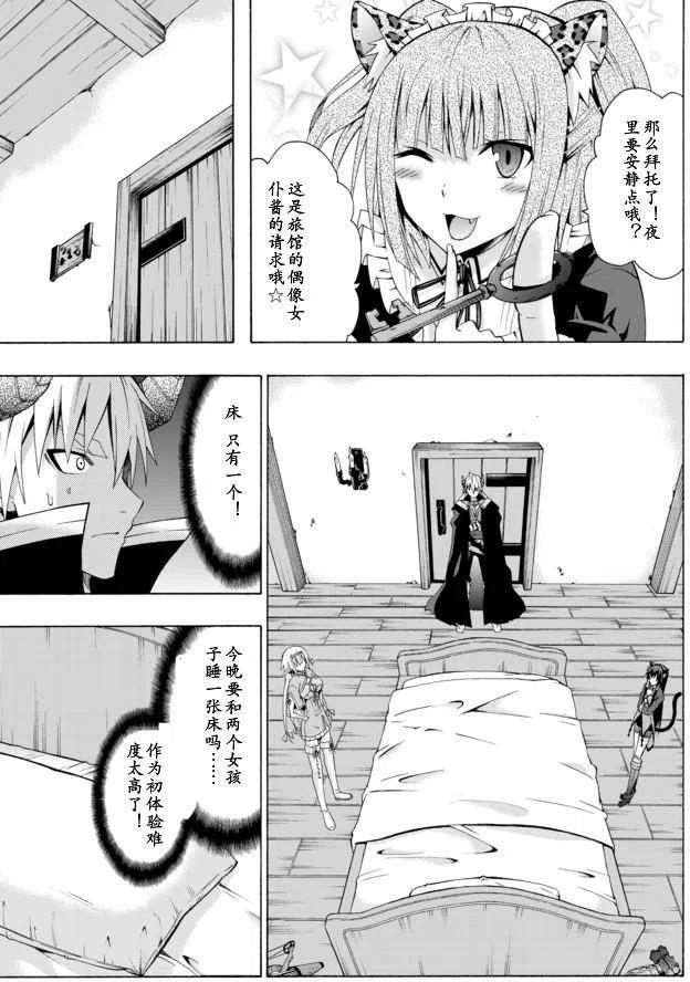 第04回4