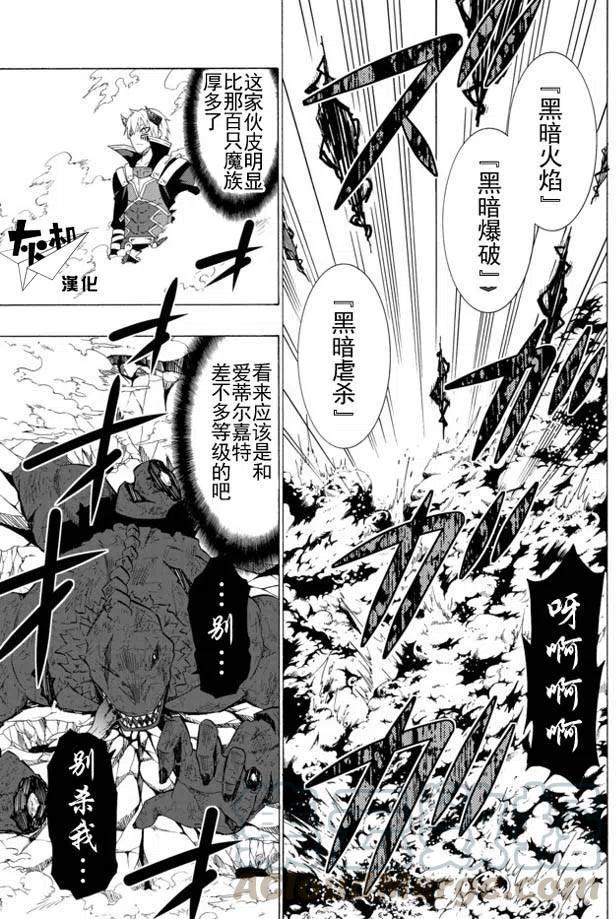 第24回0
