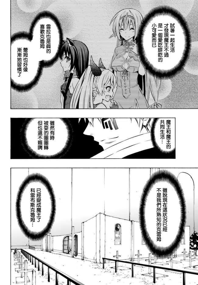 第69回1