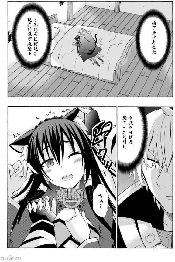 第07回1
