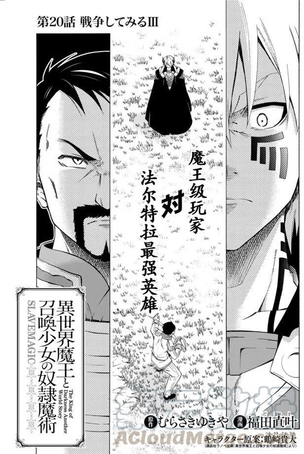 第39回0