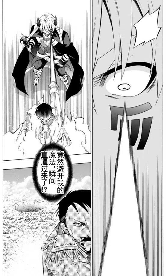 第39回2