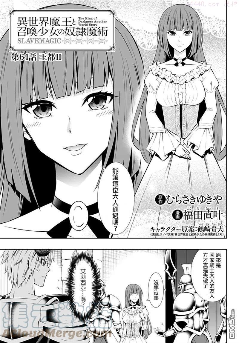 第127话0
