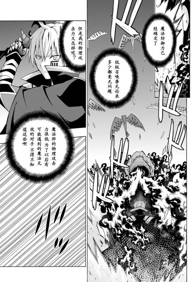 第09回2