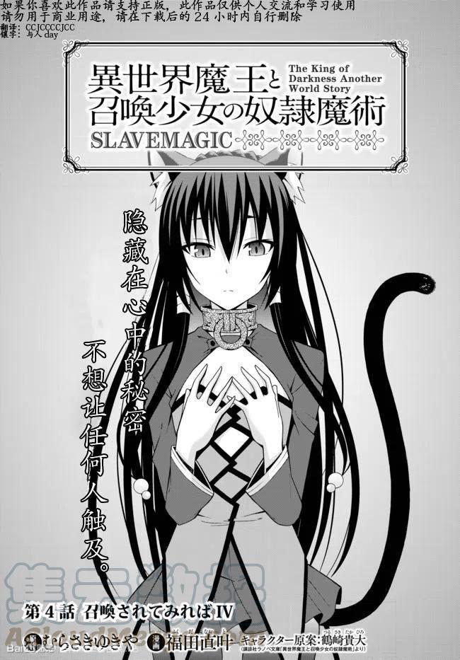 第07回0