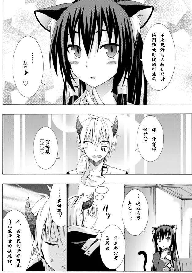 第04回1