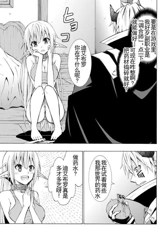 第33回2