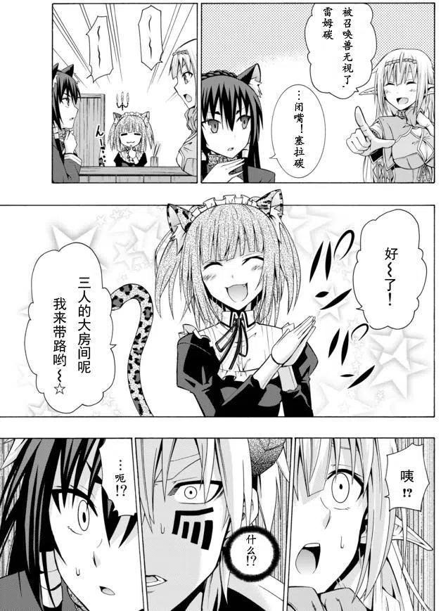 第04回2