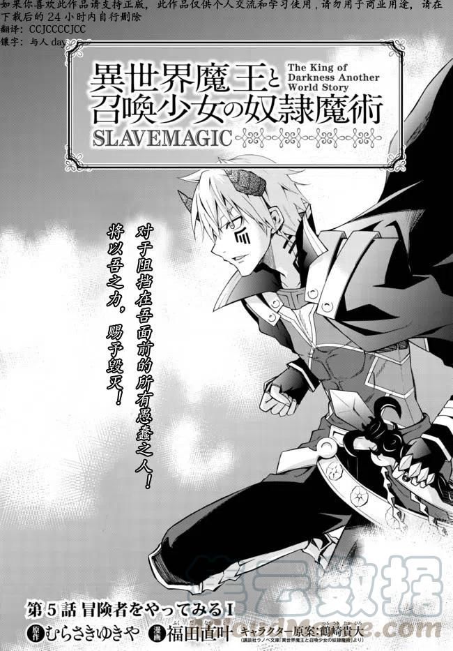 第09回0