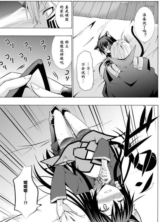 第07回4