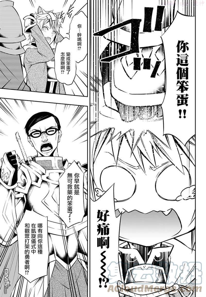 第128话0