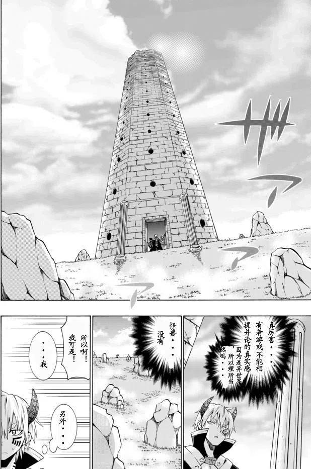 第02回1