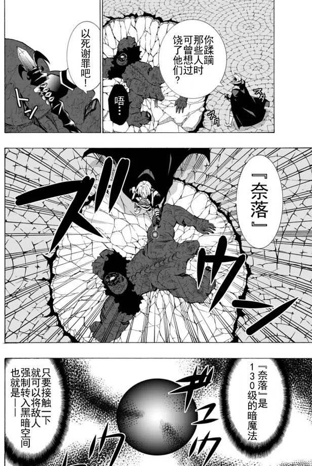 第24回1