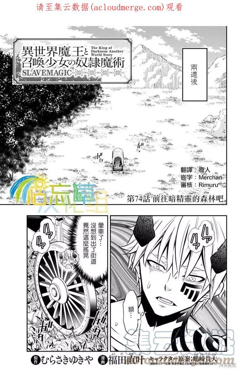 第147话0