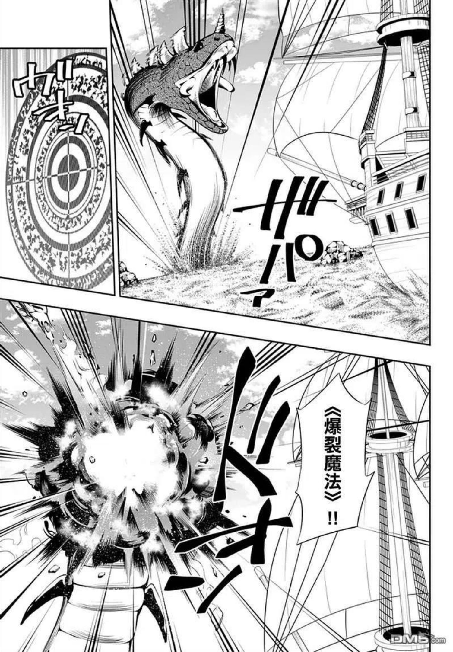第126话1