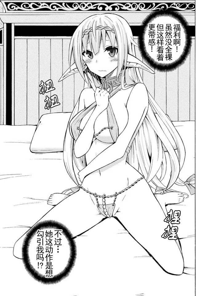 第30回1