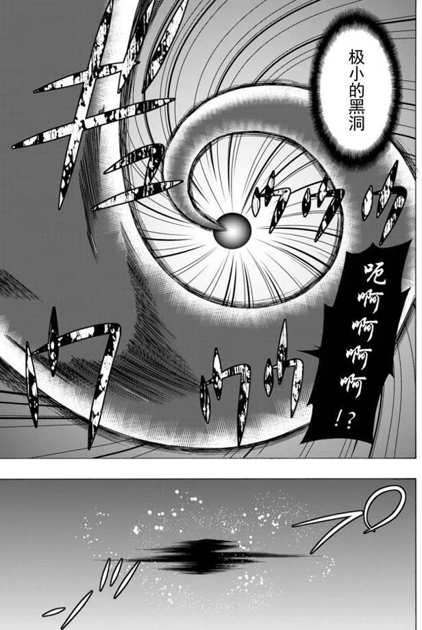 第24回2