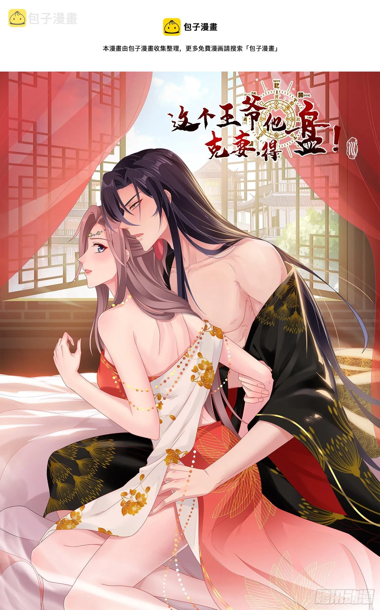 46 同居生活0